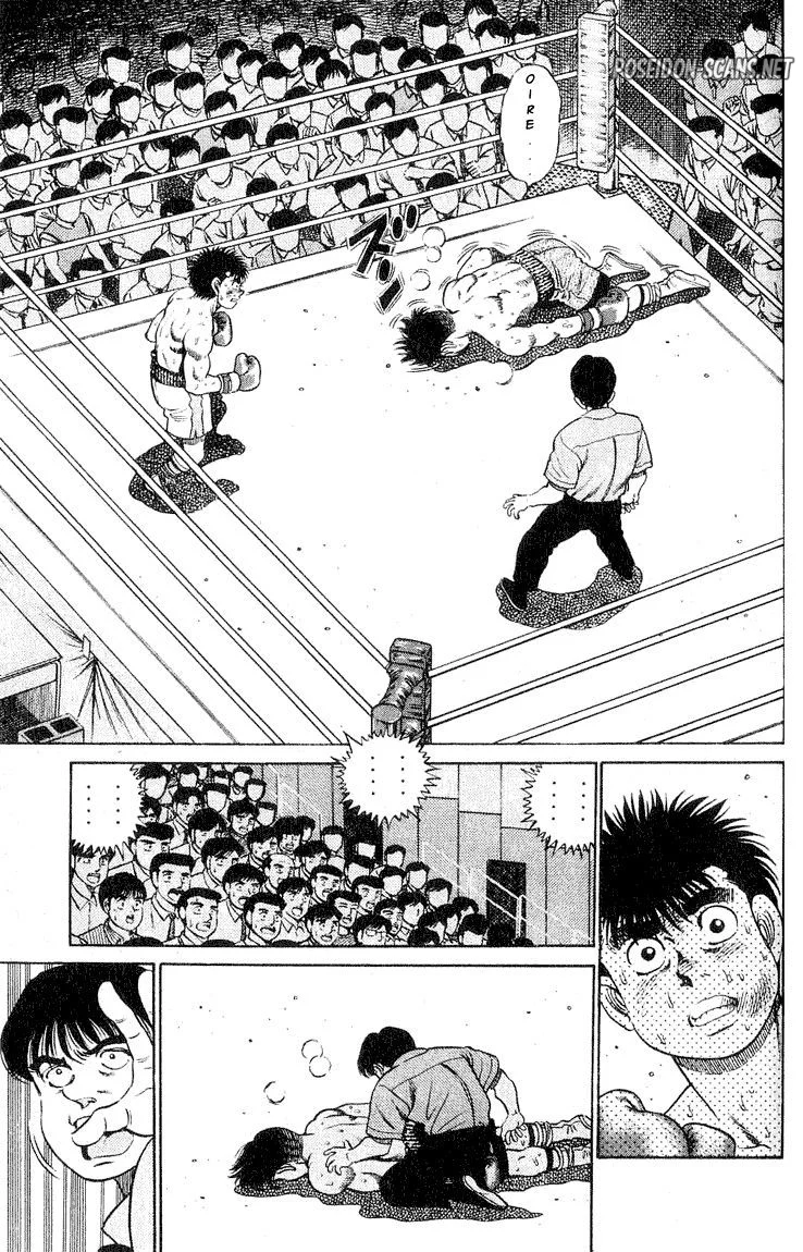 Chapter Image 778