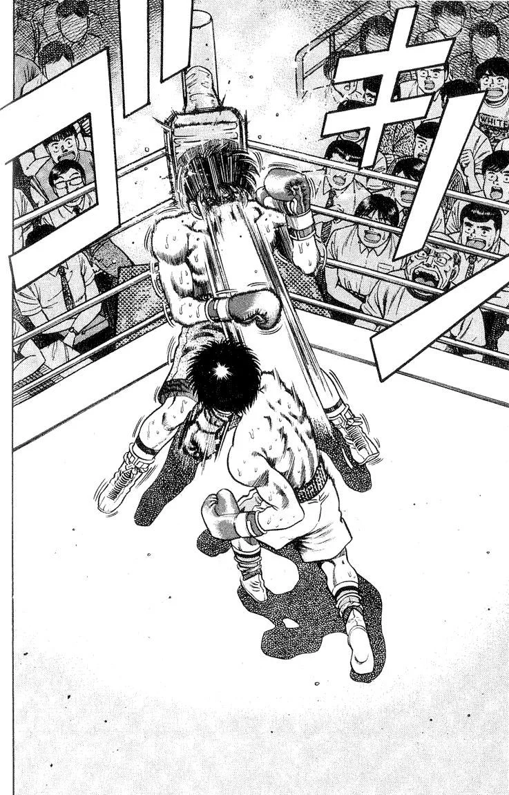 Chapter Image 519