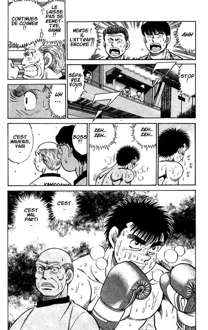 Chapter Image 852