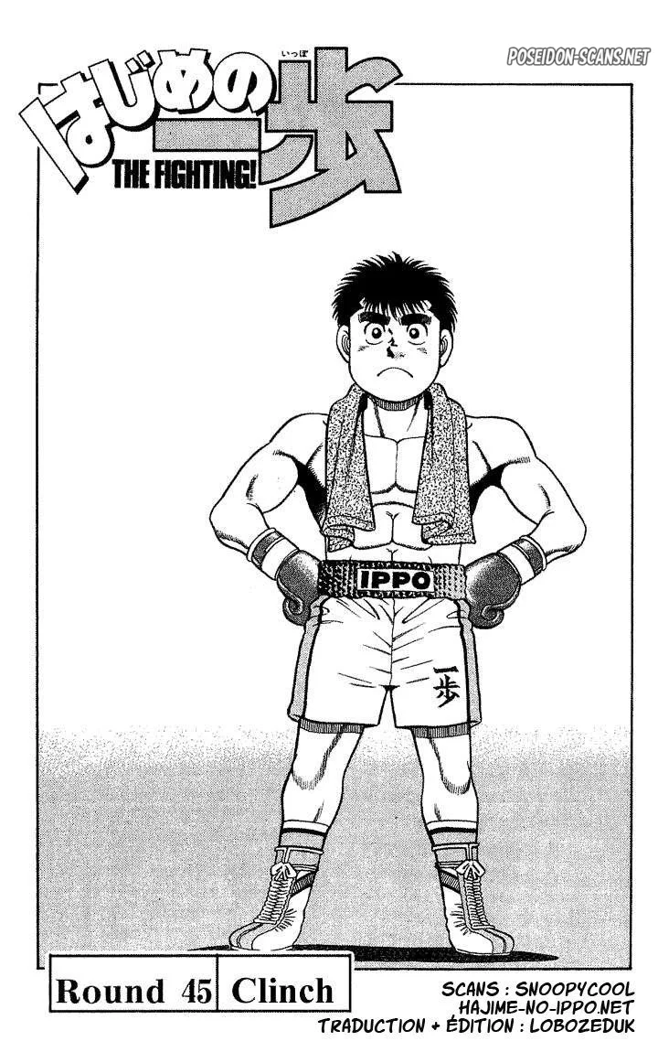 Chapter Image 445