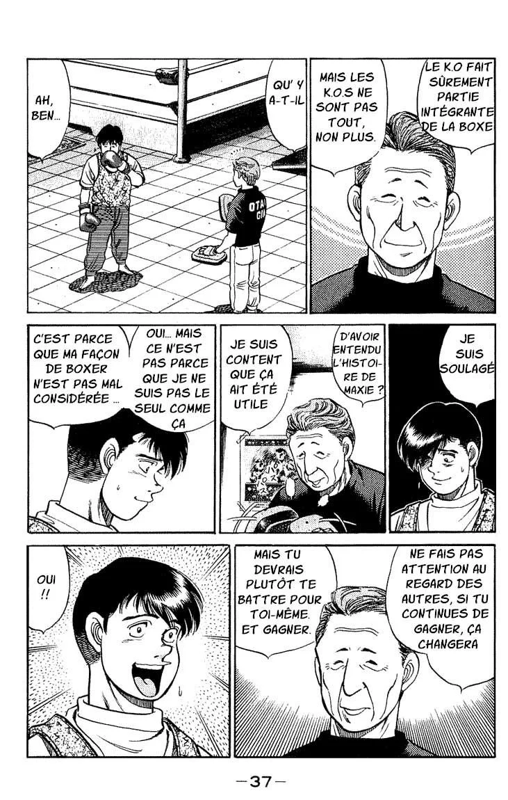 Chapter Image 297