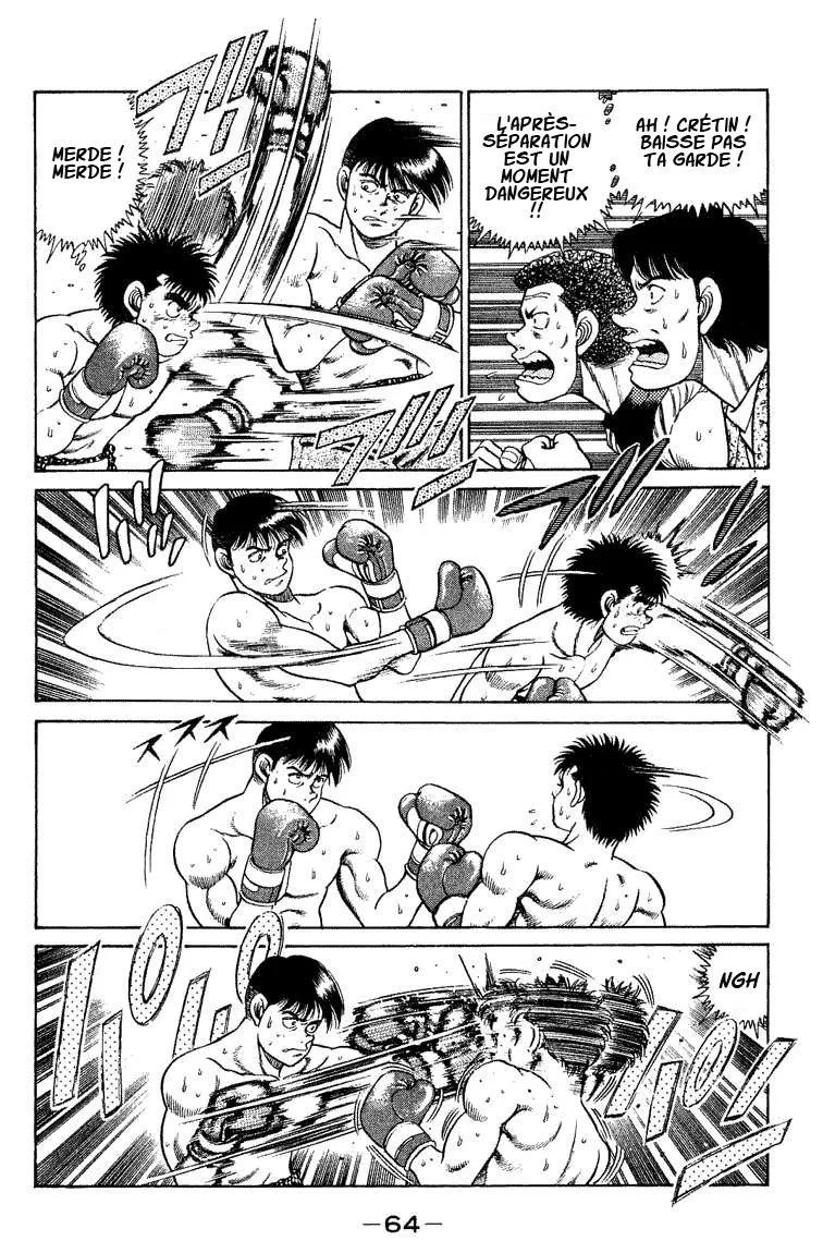 Chapter Image 297