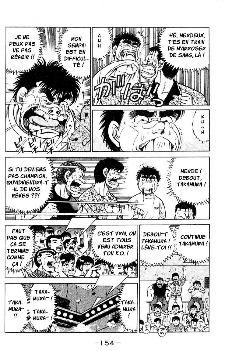 Chapter Image 482
