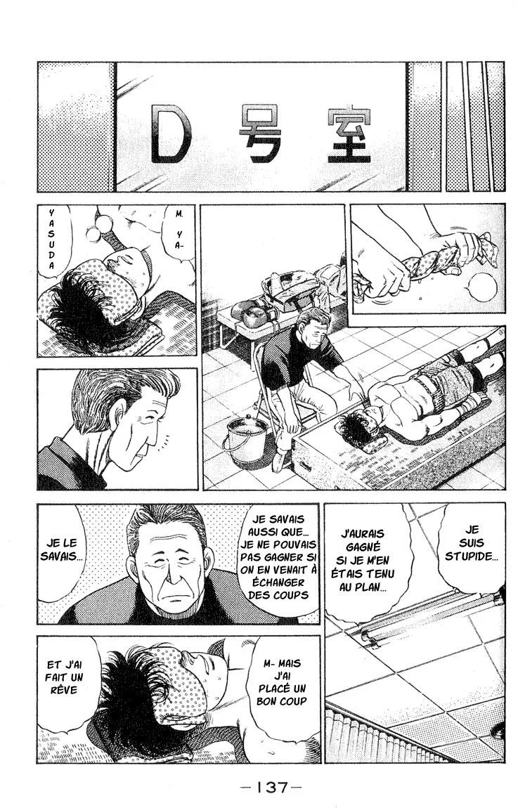 Chapter Image 926