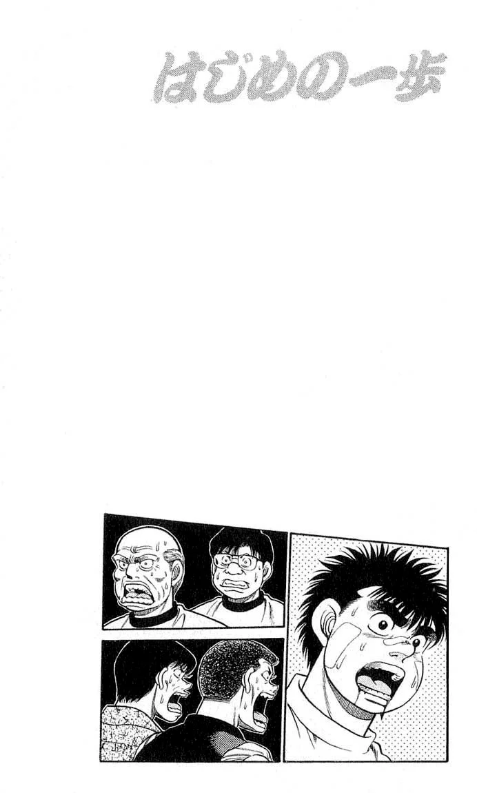 Chapter Image 704