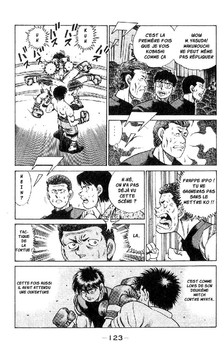 Chapter Image 408