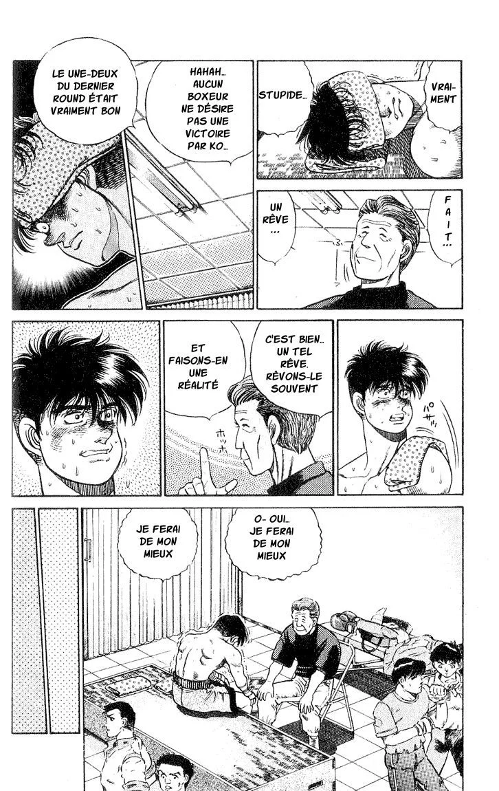 Chapter Image 963