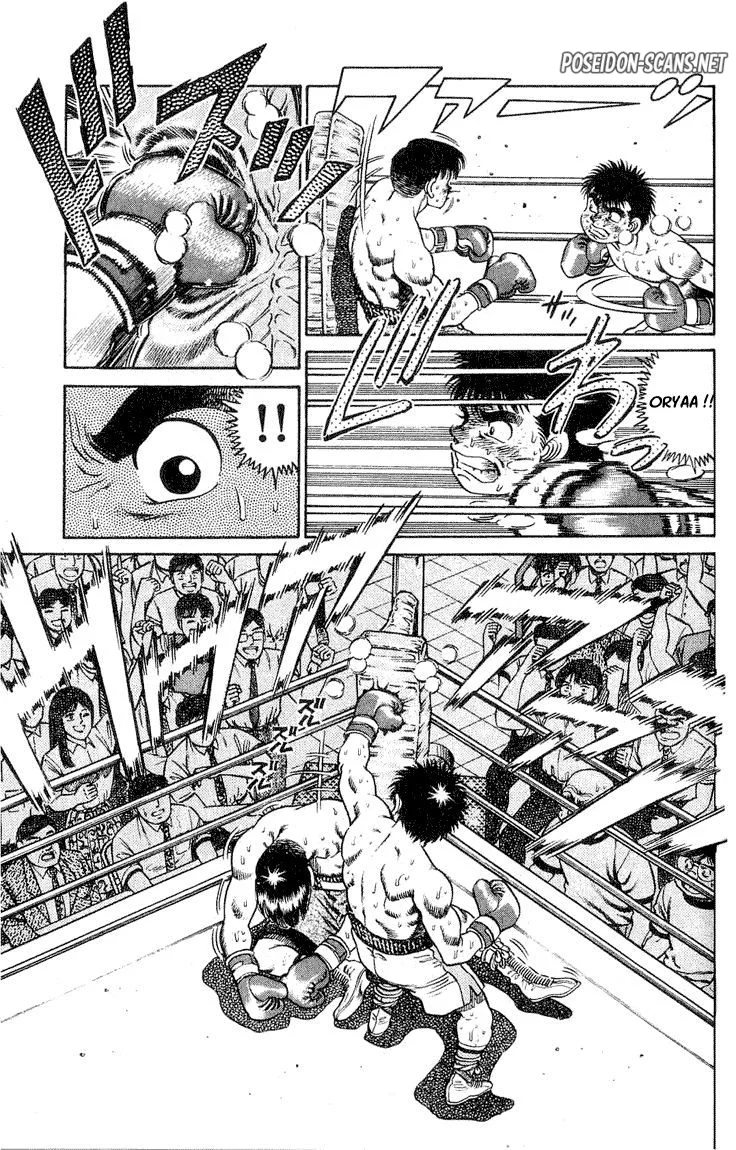 Chapter Image 556
