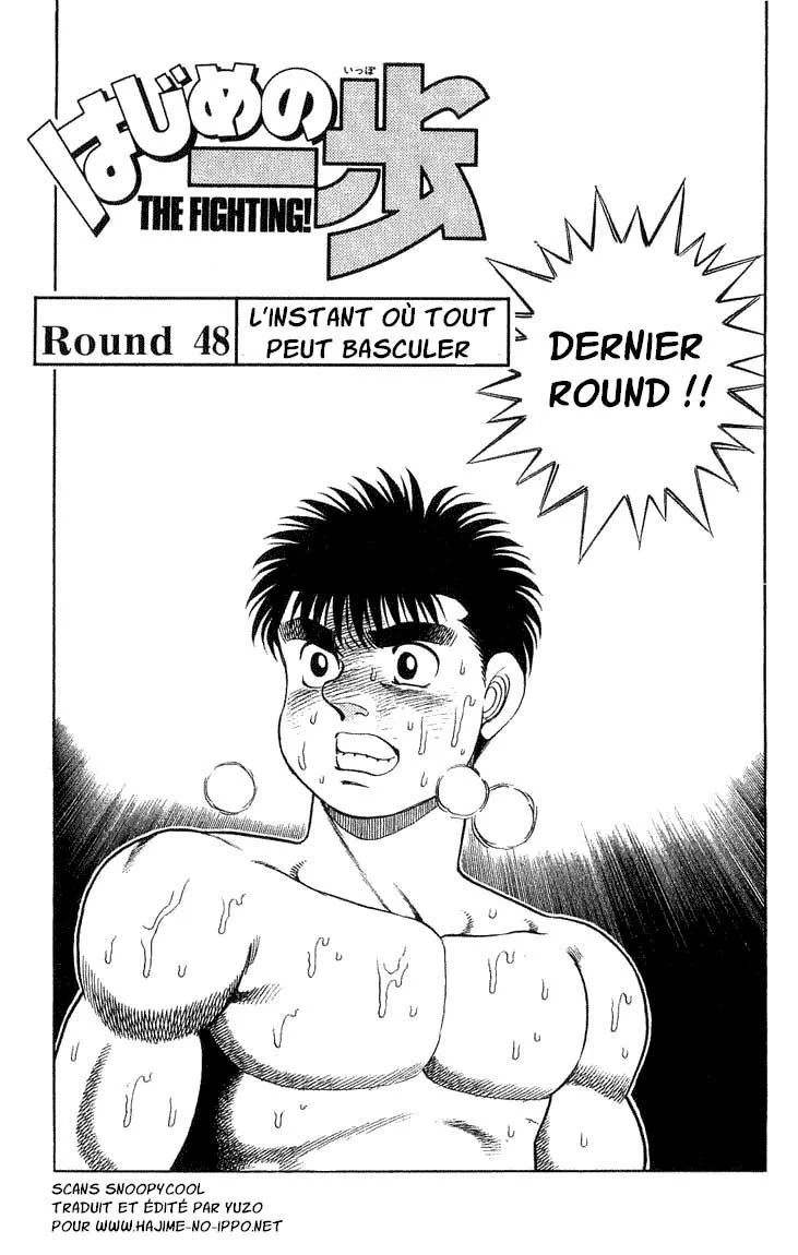 Chapter Image 630