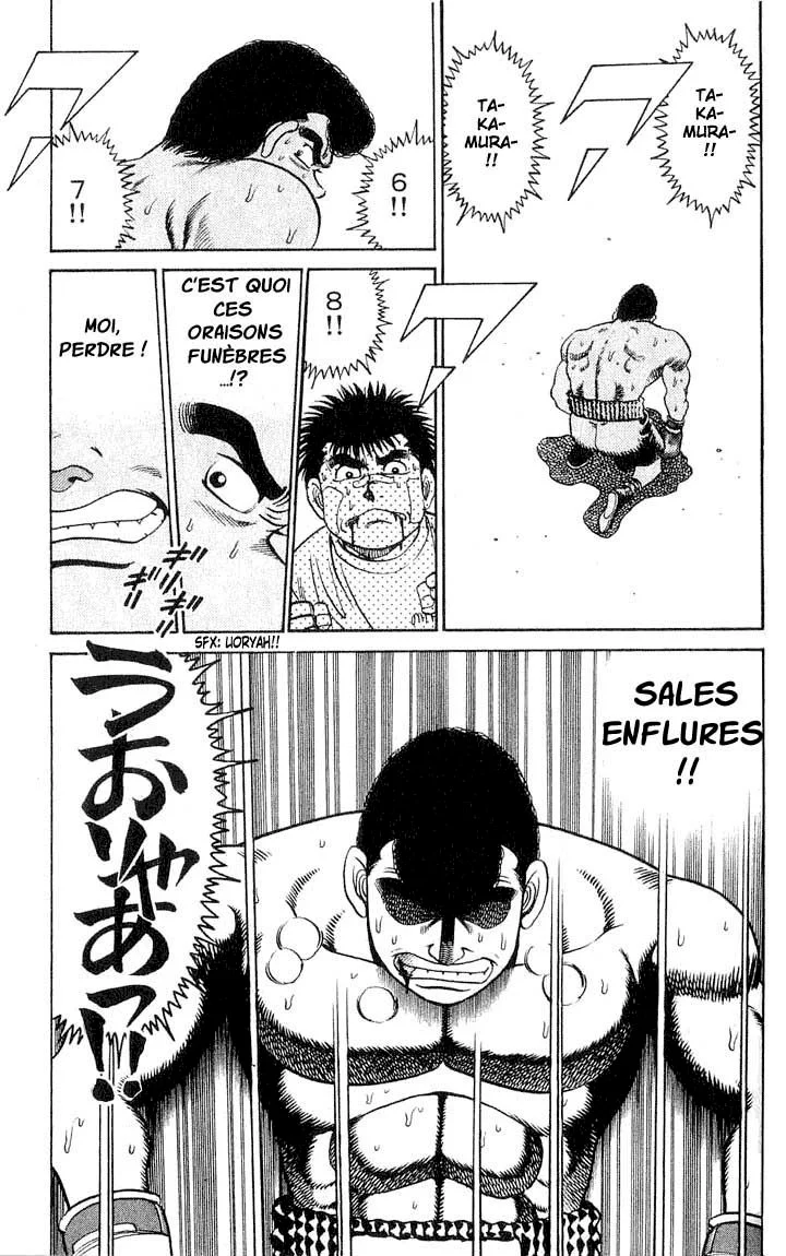 Chapter Image 519