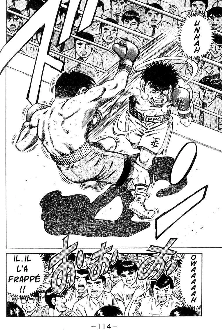 Chapter Image 75