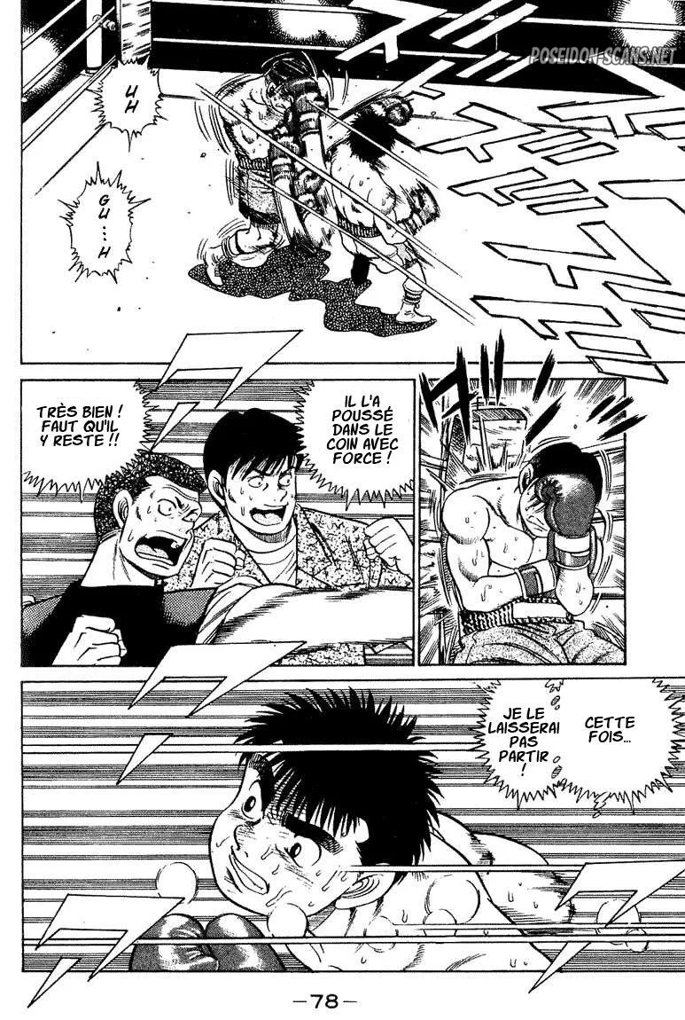 Chapter Image 778