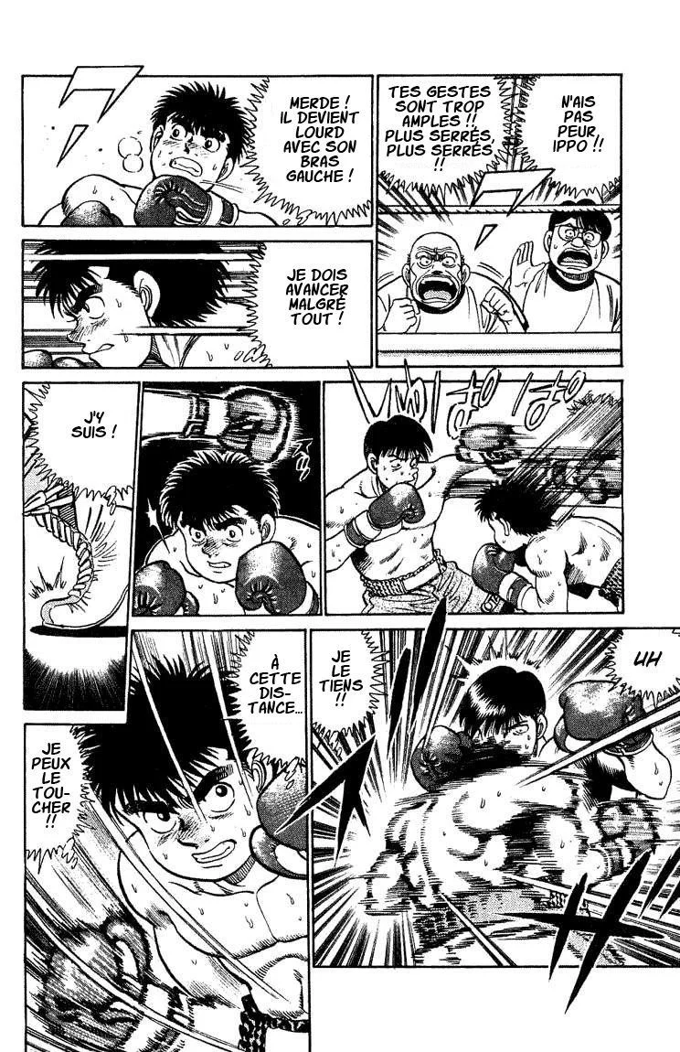 Chapter Image 75