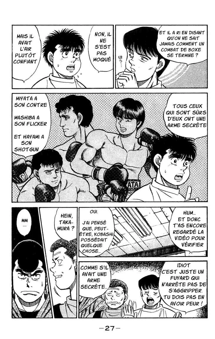 Chapter Image 926