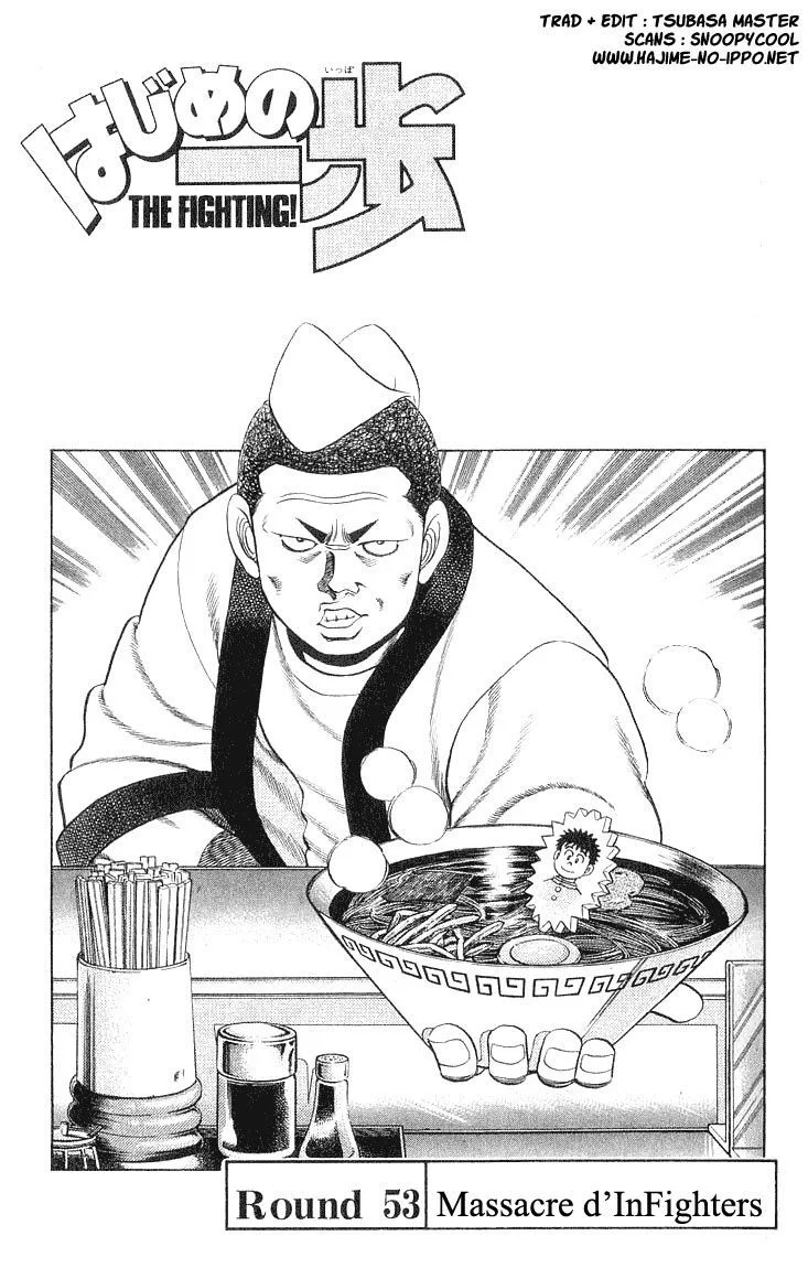 Chapter Image 852