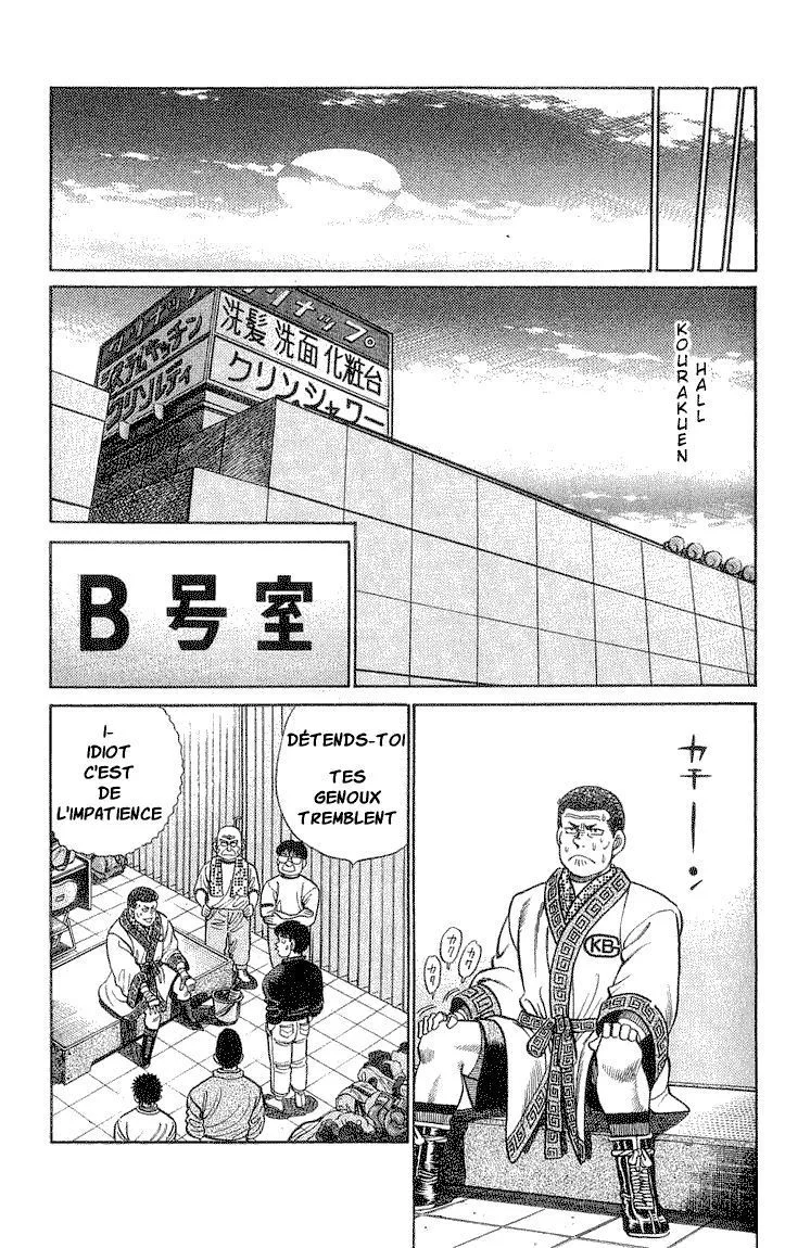 Chapter Image 815