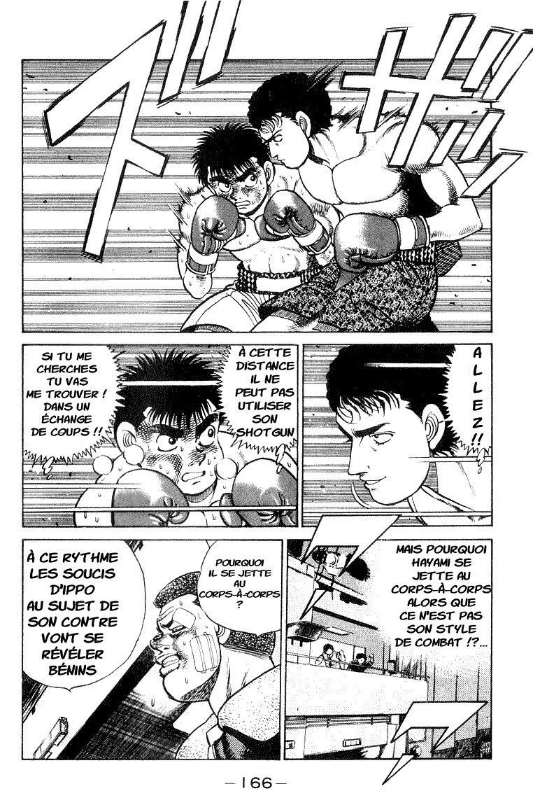 Chapter Image 963