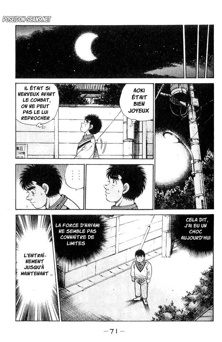 Chapter Image 556