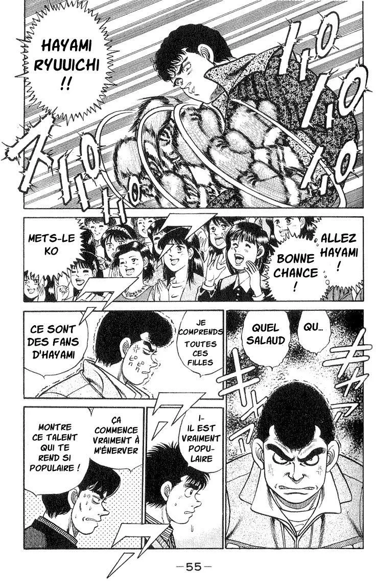Chapter Image 963