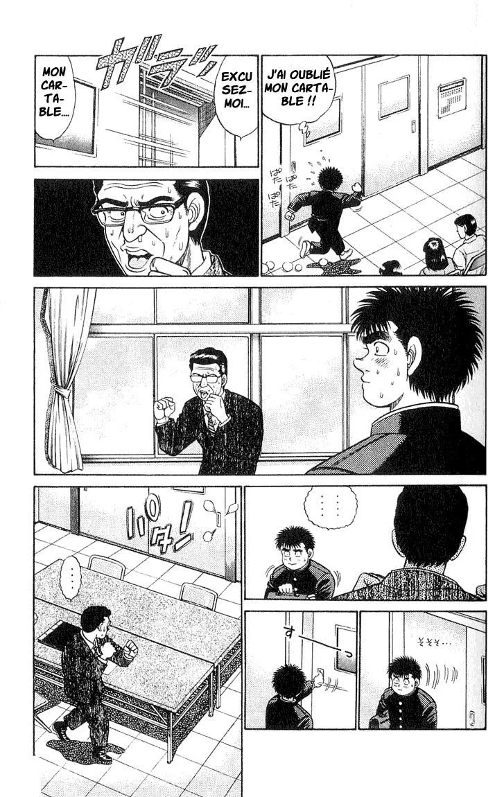 Chapter Image 408