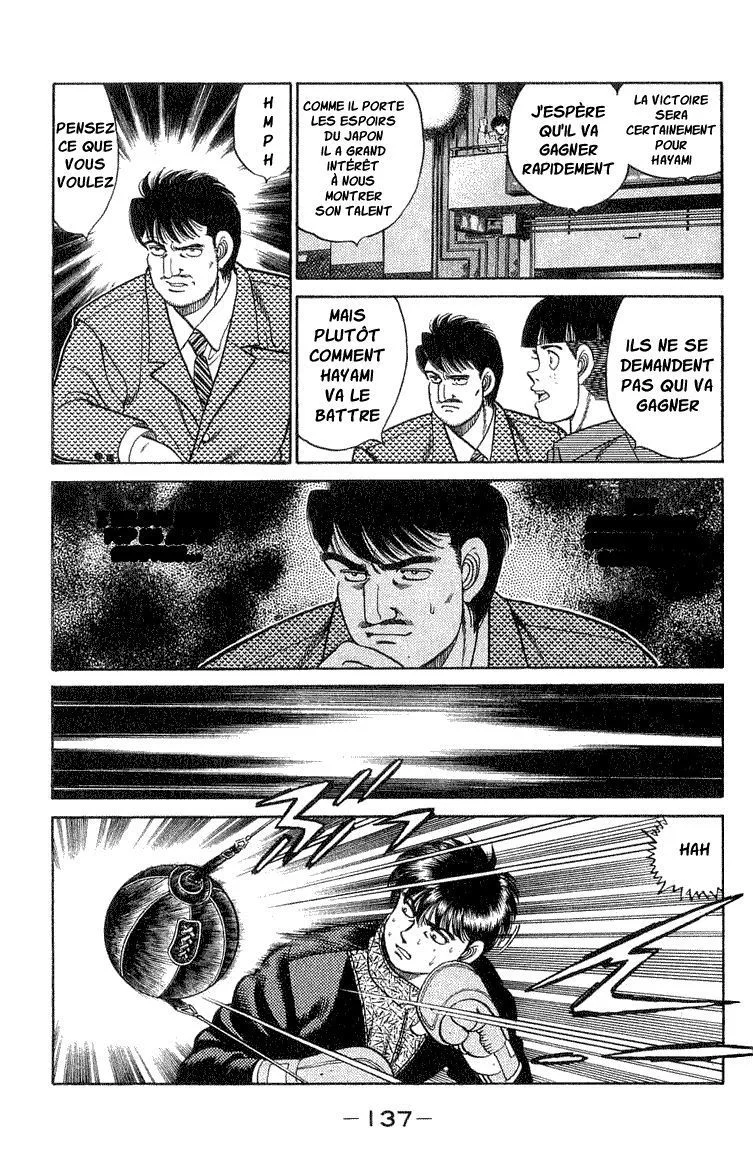Chapter Image 963