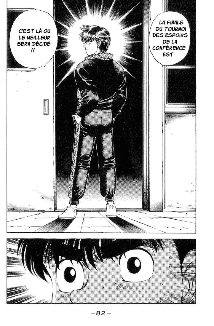 Chapter Image 963