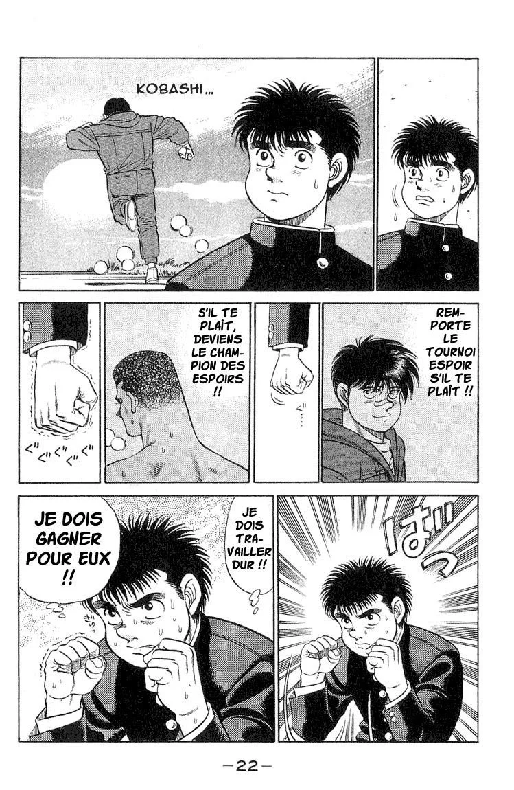 Chapter Image 741