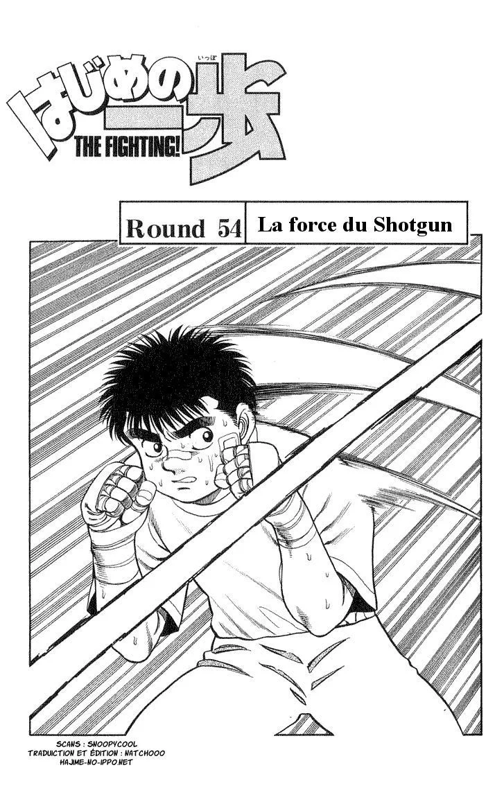 Chapter Image 593