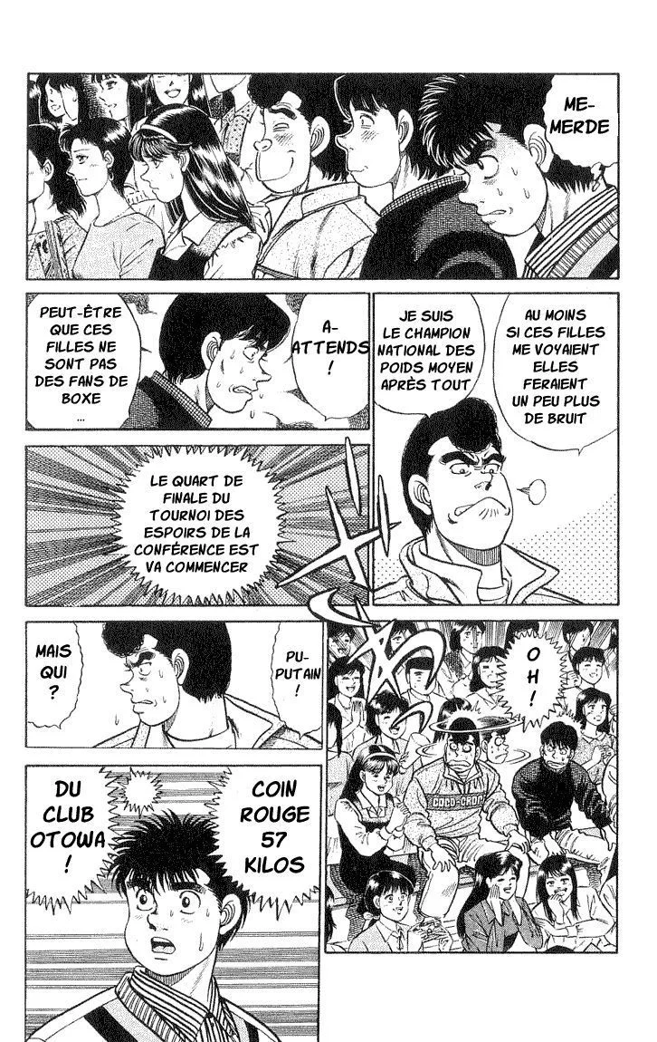 Chapter Image 926