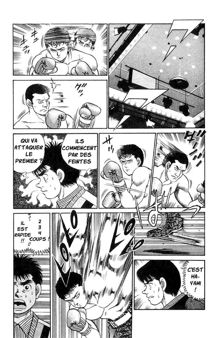 Chapter Image 38