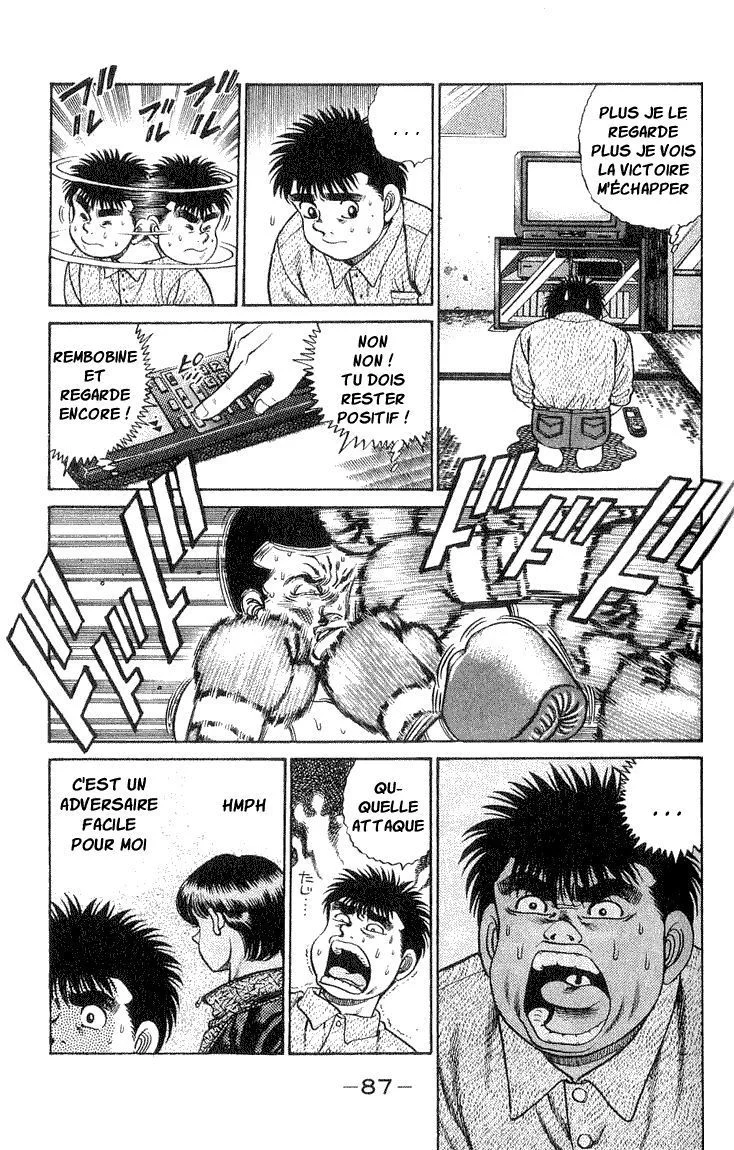 Chapter Image 149