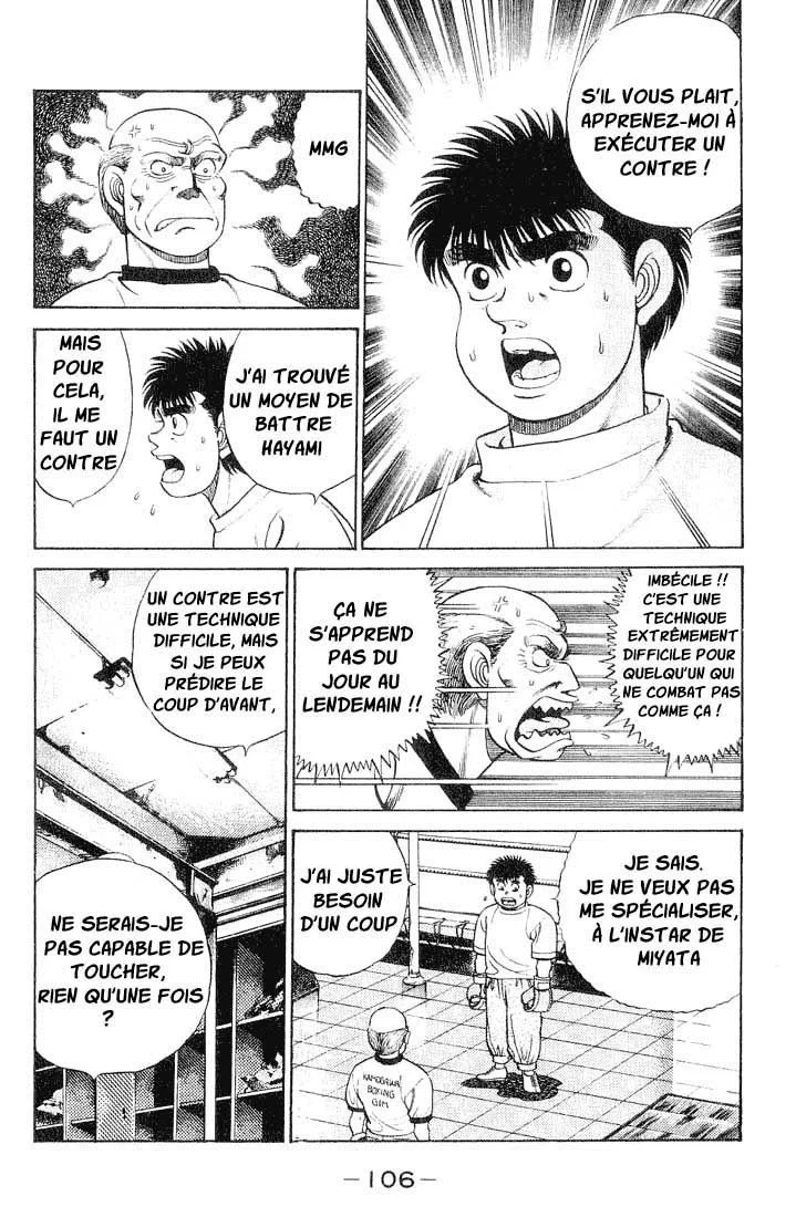 Chapter Image 852