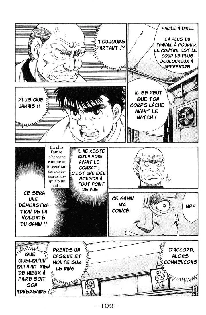 Chapter Image 963