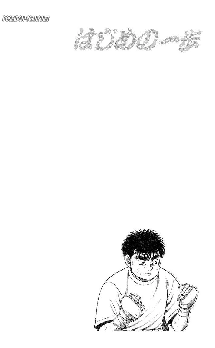 Chapter Image 778