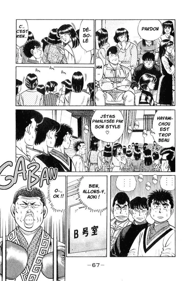 Chapter Image 408
