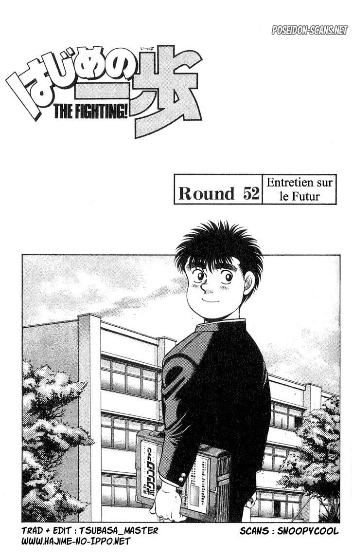 Chapter Image 112