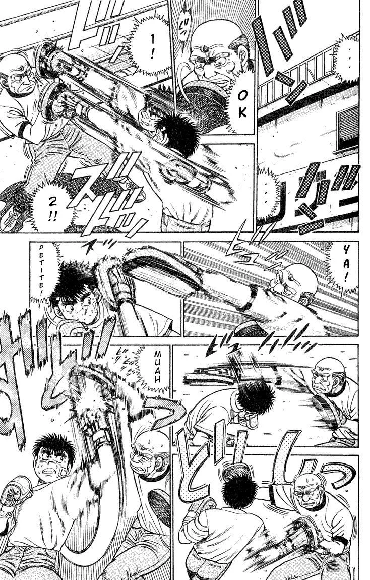 Chapter Image 741