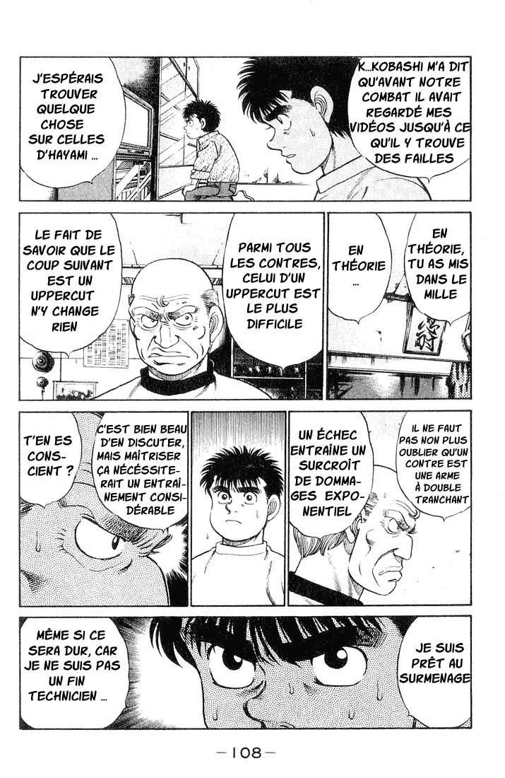 Chapter Image 926