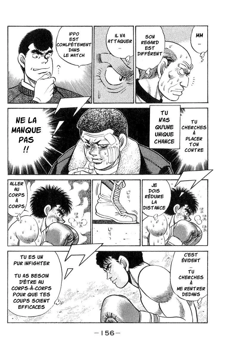 Chapter Image 630