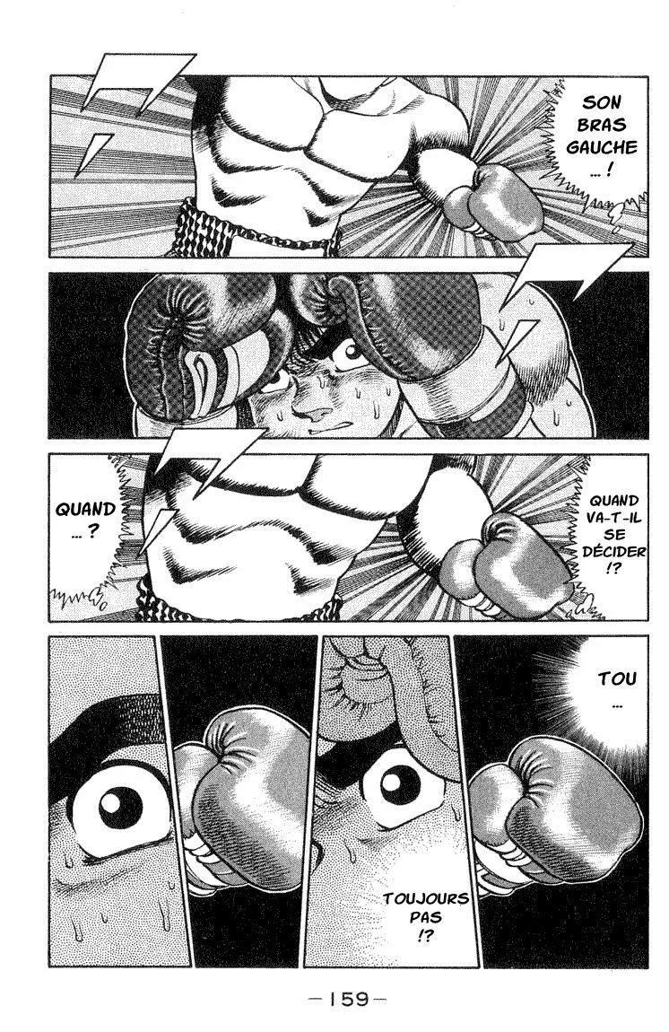 Chapter Image 741