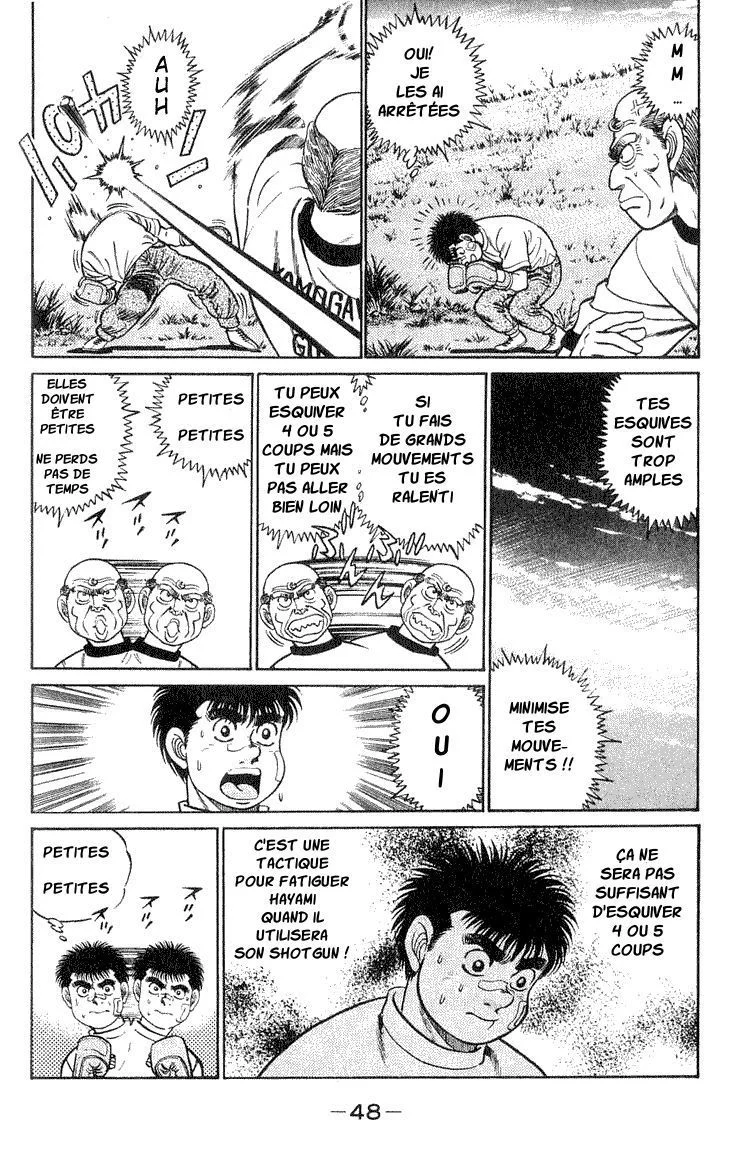 Chapter Image 704