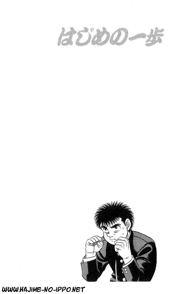 Chapter Image 815