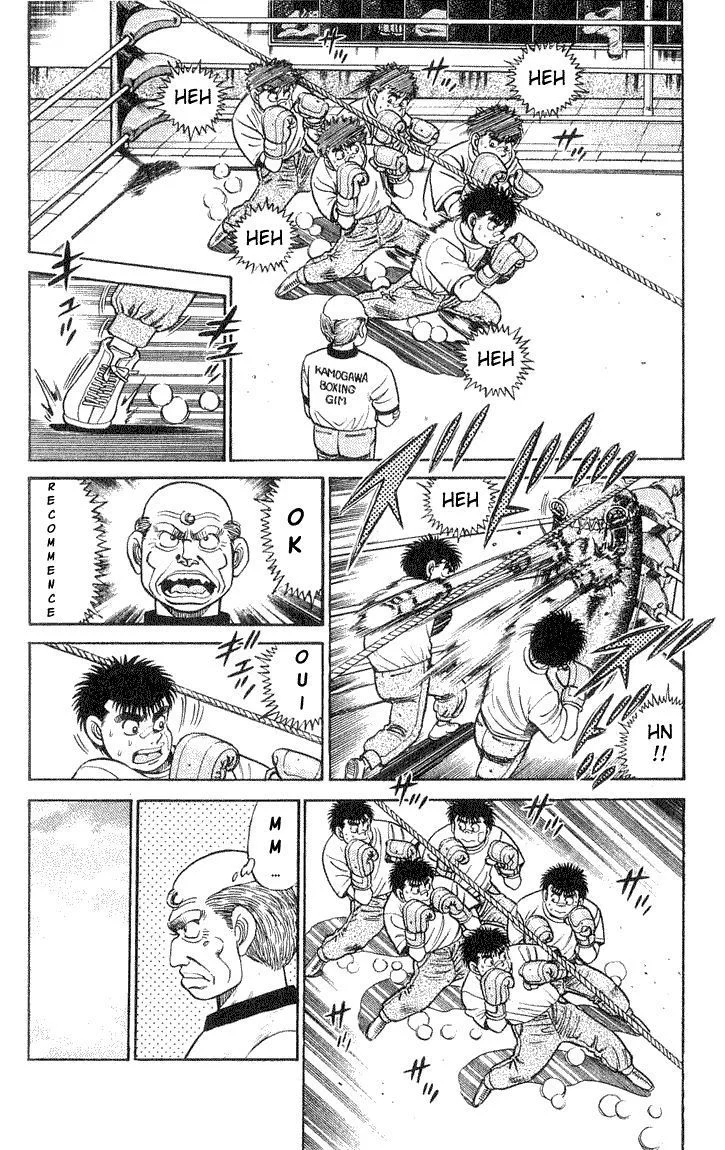 Chapter Image 630