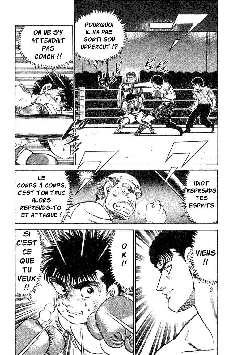 Chapter Image 852