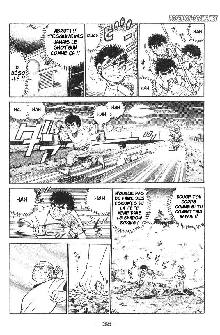 Chapter Image 334