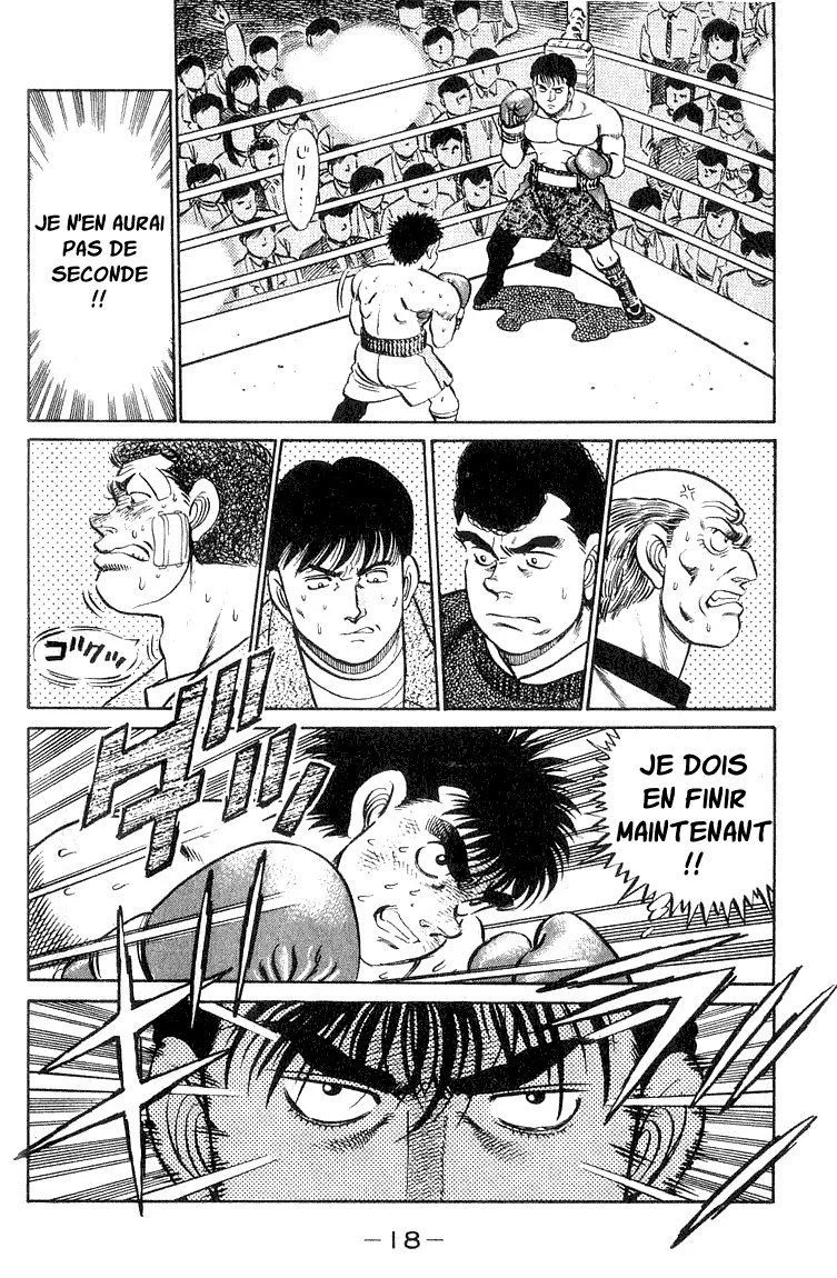 Chapter Image 630