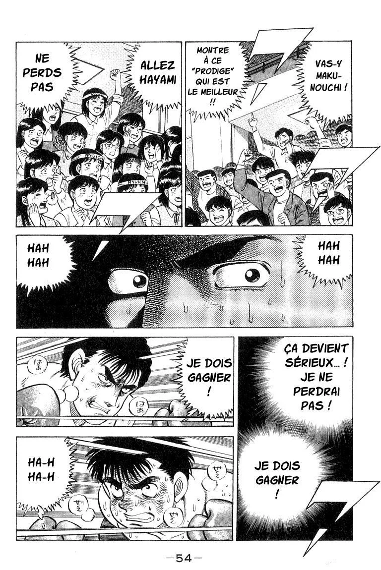 Chapter Image 963