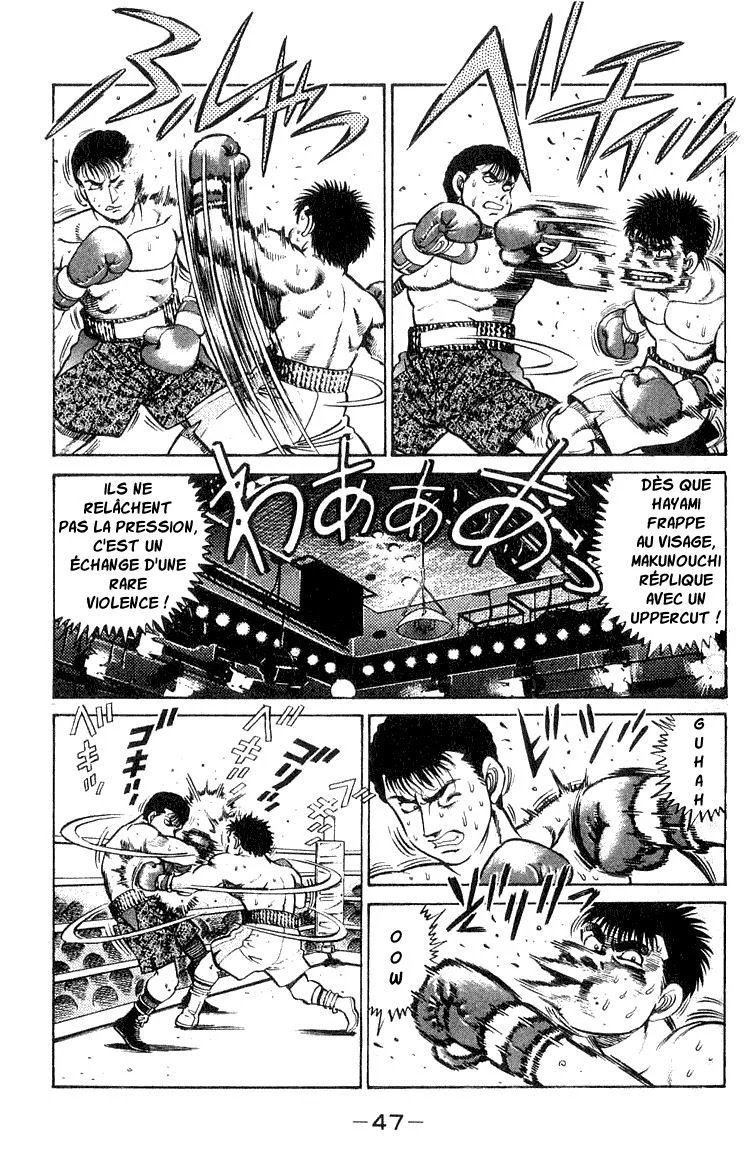 Chapter Image 704