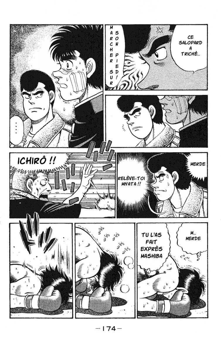 Chapter Image 297