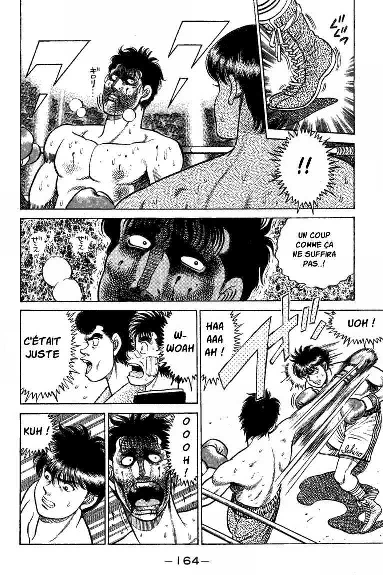 Chapter Image 926